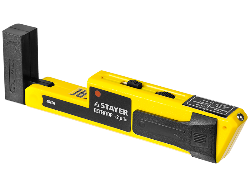 Металлодетекторы