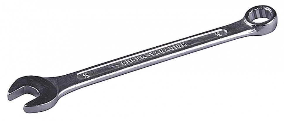 Ключи комбинированные