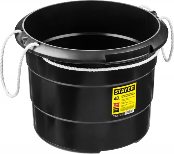 Ведро малярное, круглое с канатными ручками, 40л STAYER 06085-40