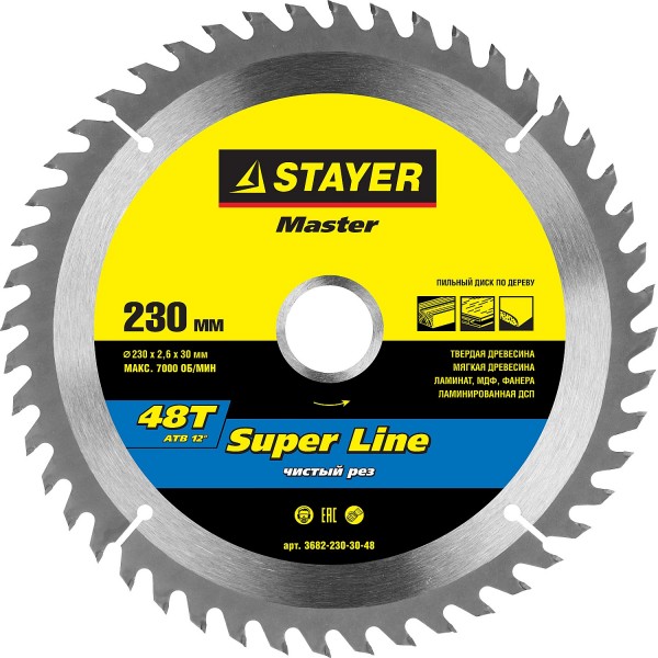 Диск пильный STAYER MASTER "SUPER-Line" по дереву, 230х30мм, 48Т 3682-230-30-48