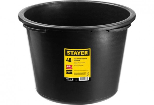 STAYER 40 л таз строительный круглый, 06098-40_z01