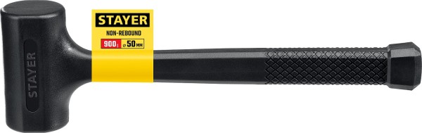 Молоток STAYER безинерционный, 900 г, 50 мм, облитый эластомером, 2042-900
