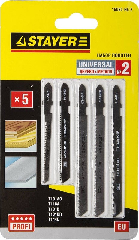 Набор STAYER "PROFI" Пилки "УНИВЕРСАЛ №2" для эл/лобзика, по дереву и металлу, EU-хвост., 5шт 15980-H5-2