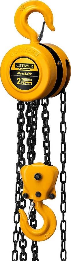 Таль цепная STAYER "PROLift", шестеренная, 2т / 2,5м 4308-2_z01
