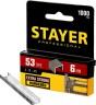 Скобы для степлера STAYER "Professional" тип 53 (красные) (A / 10 / JT21), 6 мм, 1000 шт., закаленные, особотвердые, 3159-06_z02