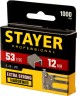 Скобы для степлера STAYER "Professional" тип 53 (красные) (A / 10 / JT21), 10 мм, 1000 шт., закаленные, особотвердые, 3159-10_z02