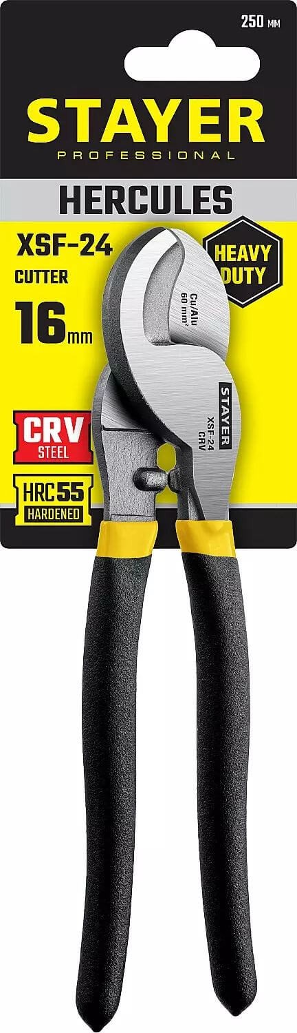 Кабелерез STAYER "HERCULES XSF-24" усиленный для цветных металлов (Cu + Al), до d=16мм, 250мм, 2333-25_z02