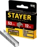 Скобы для степлера STAYER "Professional" тип 53 (A / 10 / JT21), 12 мм, 1000 шт., закаленные, особотвердые, 3159-12_z02