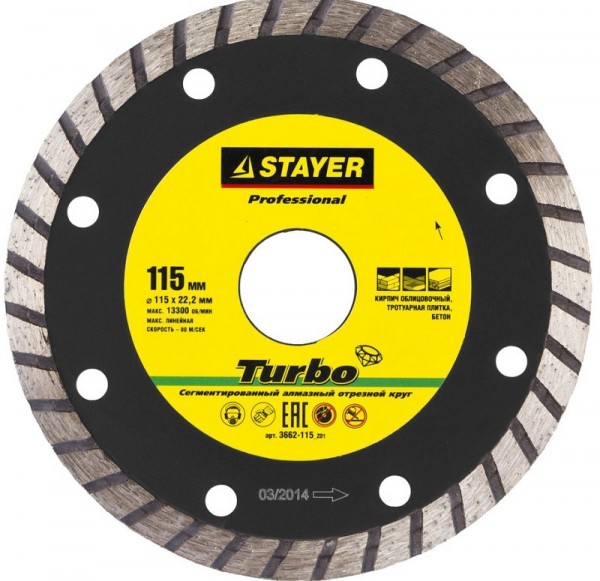 Круг STAYER "PROFESSIONAL" "TURBO" сегментированный отрезной алмазный 3662-115_z01
