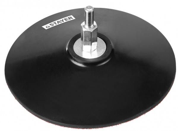 Тарелка STAYER "MASTER" опорная для дрели 35740-125