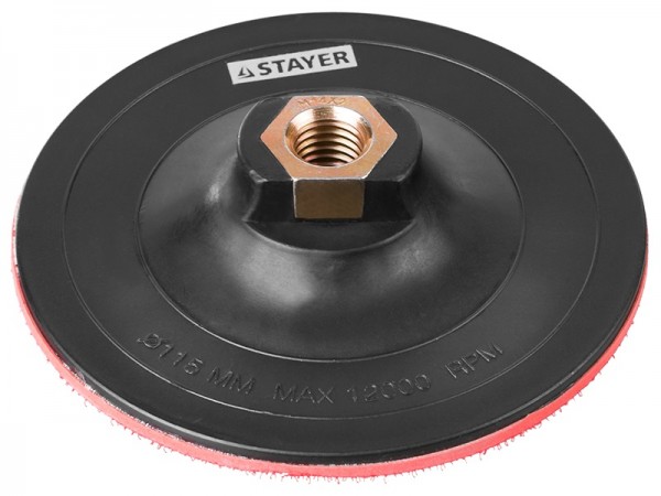 Тарелка STAYER "MASTER" опорная для УШМ 35742-125