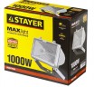 Прожектор галогенный MAXLight STAYER "Master" 57105-W