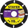 STAYER MultiCut 115х22,2мм, диск отрезной по дереву для УШМ, 36860-115