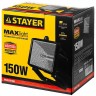 Прожектор галогенный STAYER "MASTER" "MAXlight" 57101-B