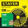 Диск пильный STAYER MASTER "FAST" по дереву, 230x32/30 мм, 24Т, 3680-230-32-24_z0