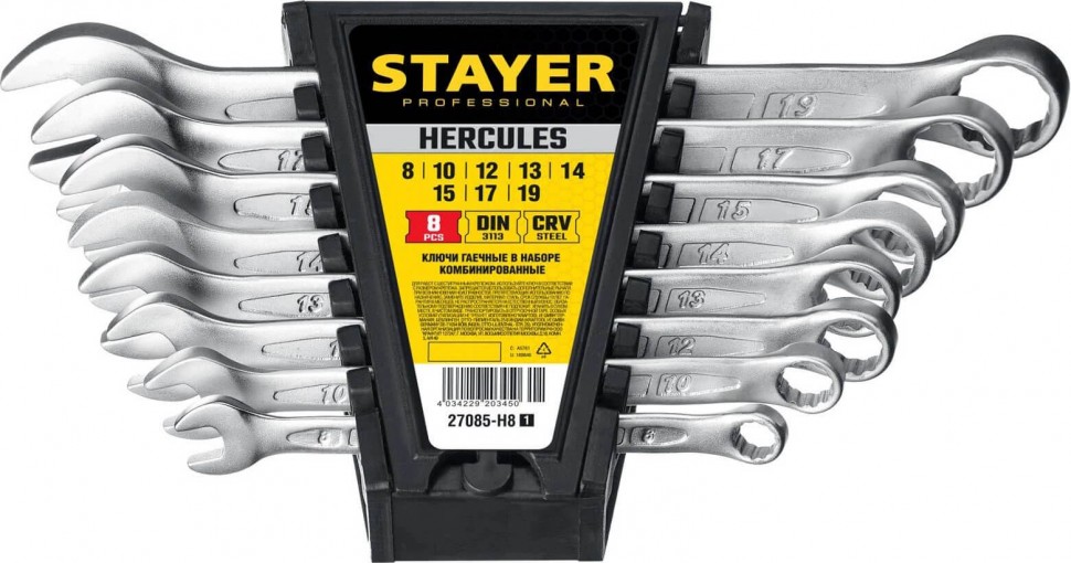Набор комбинированных гаечных ключей STAYER "HERCULES" 8-19мм, 8шт. 27085-H8_z01