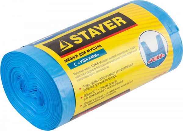 Мешки для мусора STAYER "Comfort" с "ушками", голубые, 35л, 30шт, 39155-35