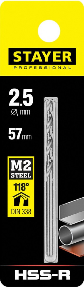 Сверло STAYER 2.5х57мм по металлу HSS-R, быстрорежущая сталь М2(S6-5-2), "PROFI" 29602-2.5