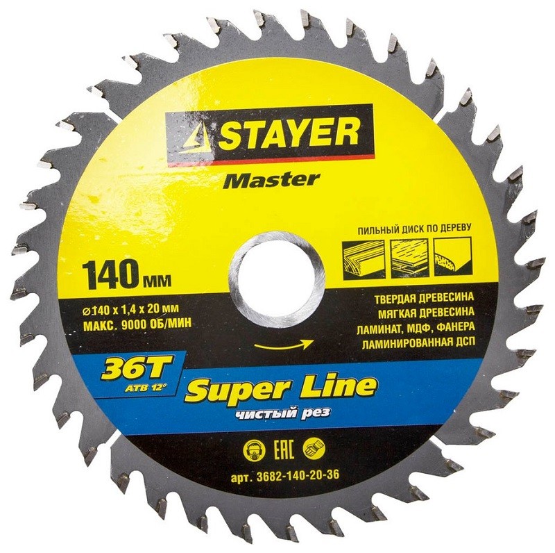 Диск пильный STAYER "MASTER" "SUPER-Line" по дереву, 140x20мм, 36T 3682-140-20-36