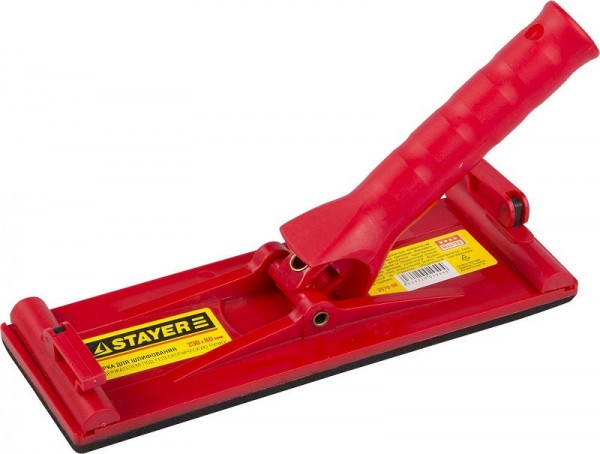 Терка STAYER для шлифования с держателем под телескопическую ручку, 230x80мм, 3570-08