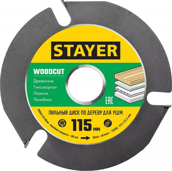 STAYER WOODCUT 115х22,2мм, 3 резца, диск пильный по дереву для УШМ, 36854-115