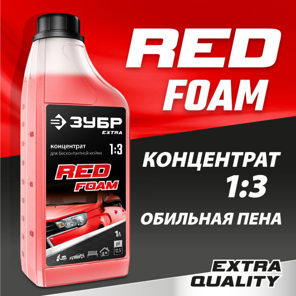 Полусинтетическое масло для 4-тактных двигателей STEHER 4Т-10W40, 1 л, 76010-1