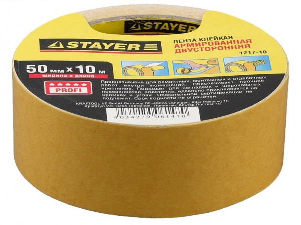 Лента STAYER "PROFI" клейкая, двусторонняя, на тканевой основе 1217-10
