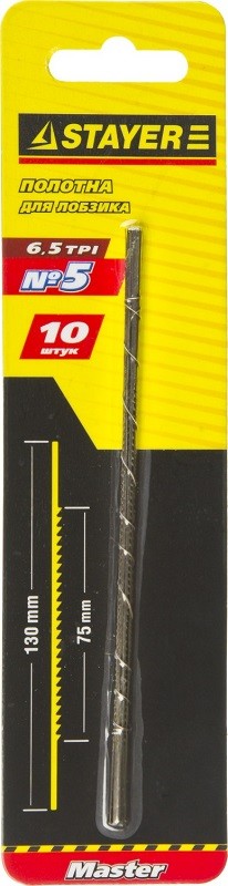 Полотна STAYER "MASTER" для лобзика, 10шт, №5, 130мм 15321-S-10_z01