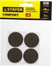 Накладки STAYER "COMFORT" на мебельные ножки, самоклеящиеся, фетровые, коричневые, круглые - диаметр 35 мм, 4 шт 40910-35