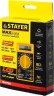 Мультиметр цифровой MAXDigital STAYER "MASTER" 45306