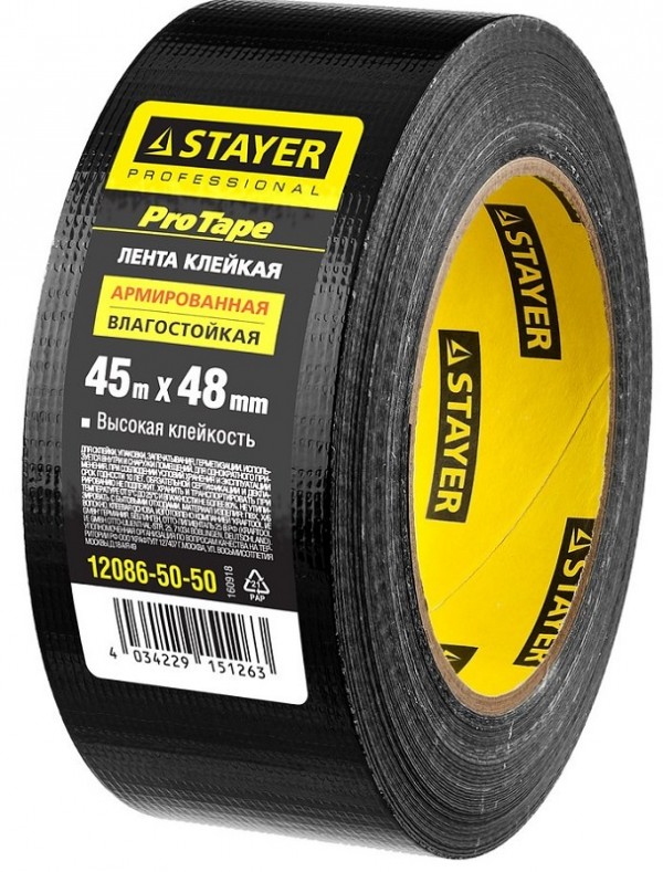 Лента клейкая STAYER "PROFESSIONAL" армированная влагостойкая 12086-50-50