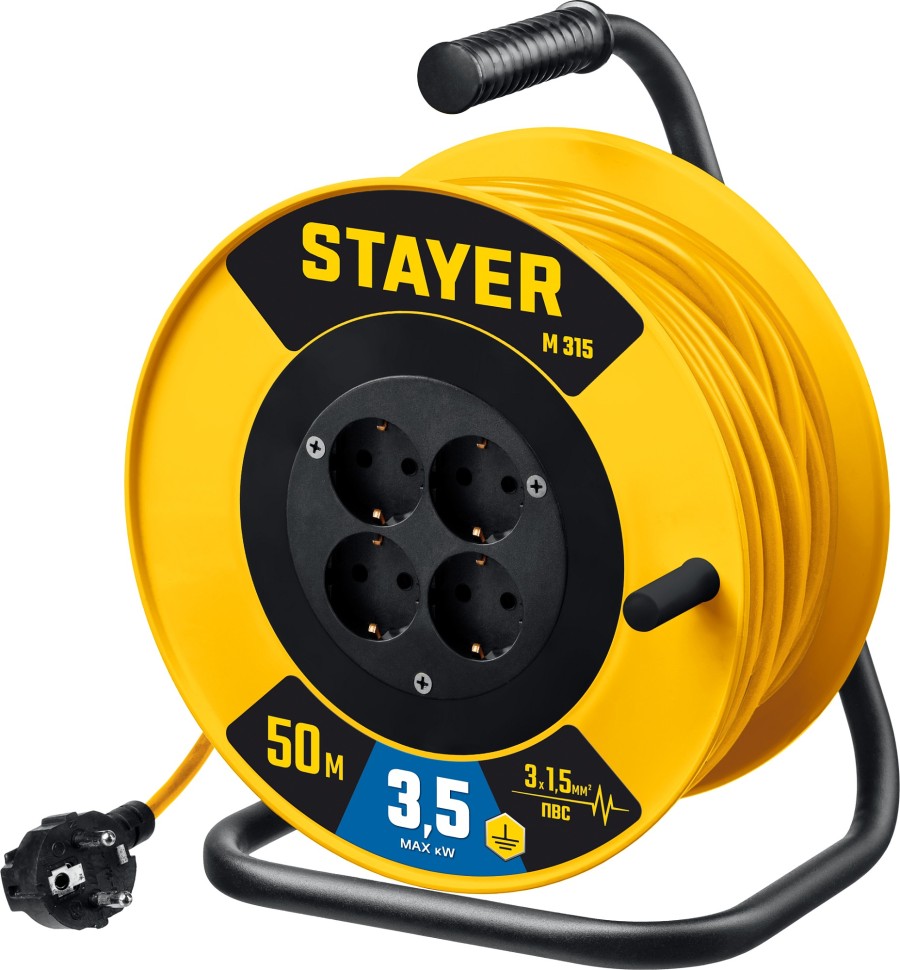 STAYER  M 315 ПВС 3х1.5 50м 3500Вт,  Силовой удлинитель на катушке (55078-50_z01)