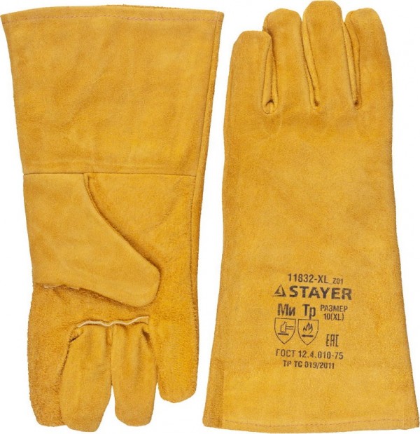 Термостойкие краги STAYER "PROFI" для сварки и тяжелых механических работ 11332-XL_z01