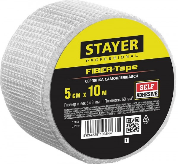 Серпянка-сетка STAYER "PROFESSIONAL" 1246-05-10_z01