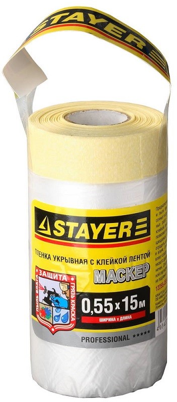 Пленка STAYER "PROFESSIONAL" защитная с клейкой лентой "МАСКЕР", HDPE, 9мкм, 0,55х15м 12255-055-15