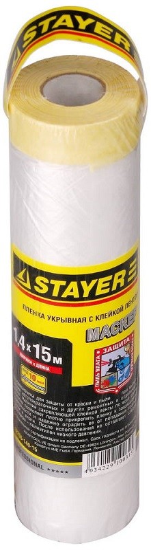 Пленка STAYER "PROFESSIONAL" защитная с клейкой лентой "МАСКЕР", HDPE, 9мкм, 1,4х15м 12255-140-15