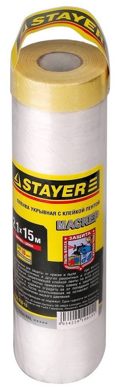 Пленка STAYER "PROFESSIONAL" защитная с клейкой лентой "МАСКЕР", HDPE, 9мкм, 2,1х15м 12255-210-15