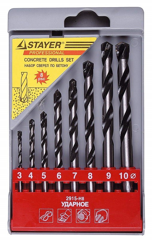 Набор STAYER Свёрла "PROFI" по бетону, ударные 3, 4, 5, 6, 7, 8, 9, 10мм, 8 предметов, 2915-H8