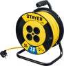 STAYER  S-215 ПВС 2х1.5 50м 3500Вт,  Силовой удлинитель на катушке (55072-50)