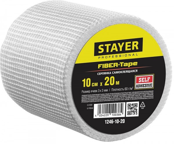 Серпянка-сетка STAYER "PROFESSIONAL" стеклотканевая, самоклеящаяся 1246-10-20