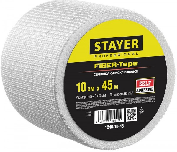 Серпянка-сетка STAYER "PROFESSIONAL" стеклотканевая, самоклеящаяся 1246-10-45