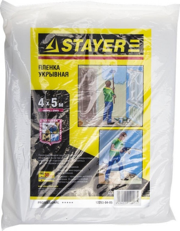 Пленка STAYER "PROFI" защитная укрывочная, LDPE, 30 мкм, 4 х 5 м 12253-04-05