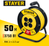 STAYER  S-225 ПВС 2х2.5 50м 3750Вт,  Силовой удлинитель на катушке (55070-50)