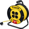 STAYER  S-225 ПВС 2х2.5 50м 3750Вт,  Силовой удлинитель на катушке (55070-50)